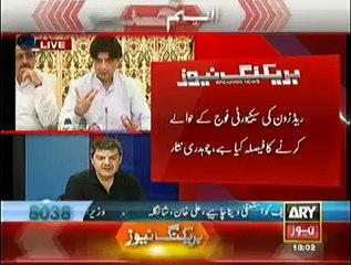 Mubashir Luqman Response On Red Zone Security Handover To ARMY