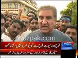 Shah Mehmood Qureshi media talk after Chaudhry Nisar PC