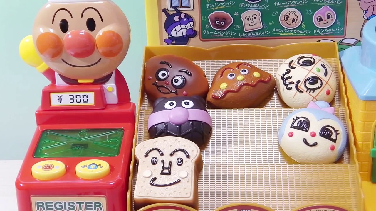 アンパンマン　おもちゃ　ジャムおじさんのやきたてパン工場 〜ANPANMAN UNCLE JAM'S BAKERY〜