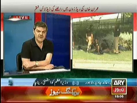 What Government Has Actually Planned For Azadi & Revolution March:- Mubashir Luqman