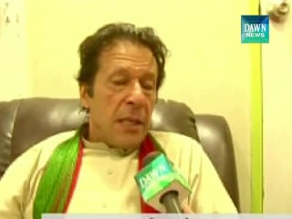 Imran plans to lead protests in 'Red Zone'