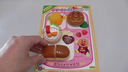 【おもちゃ】アンパンマンデザートいっぱいセット【ままごとトントン】