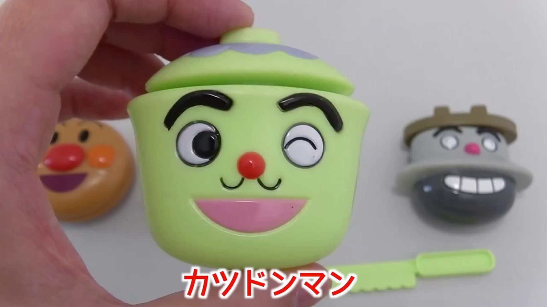 おもちゃ】アンパンマン NEWおいしいなかまたち2【ままごとトントン 