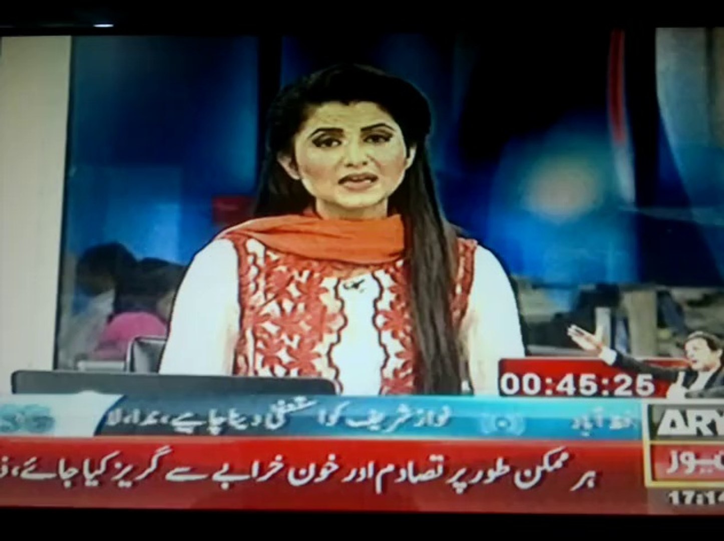 ⁣ary news breaking latest news part  (2)
