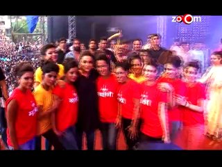 Mardaani Movie - Rani Mukherjee breaking the Handi!