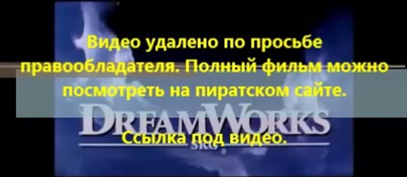 В хорошем качестве HD 720 скачать фильм Трансформеры 4: Эпоха истребления мп4