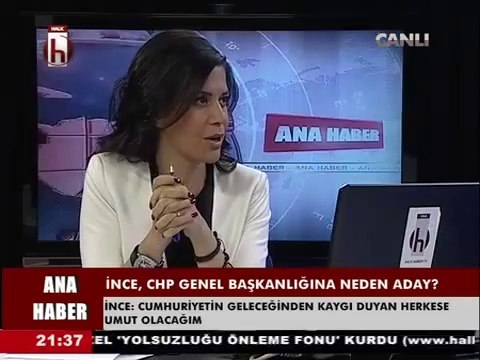 Muharrem İnce CHP Genel Başkanlığına Neden Aday Olduğunu Açıklıyor. 18.08.2014 Halk Tv