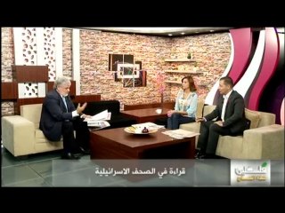 فلسطين هذا الصباح ج1- الثلاثاء -19-8-2014