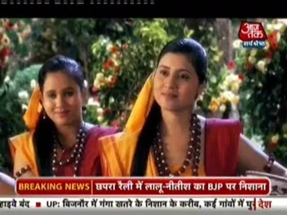 17th Aug MD SBB
