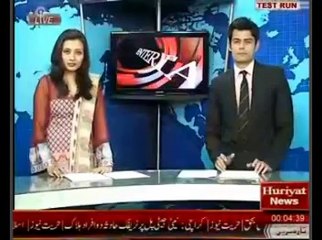 matli jali botle ek our such _ Tune.pk