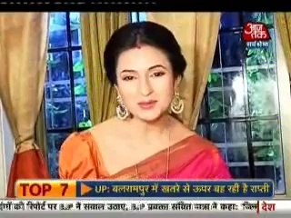 17th Aug YHM SBB2