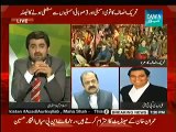 Dawn News 7pm-8pm (18th August 2014) Ali Zaidi (PTI) & Rana Sanaullah (PMLN)