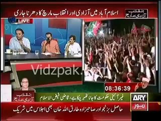 Imran Khan is the popular leader, after Zulfiqar Ali Bhutto ,he is the only leader who can charge cr