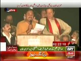 Jamshed Dasti Announcing his Resign Live at Azadi March