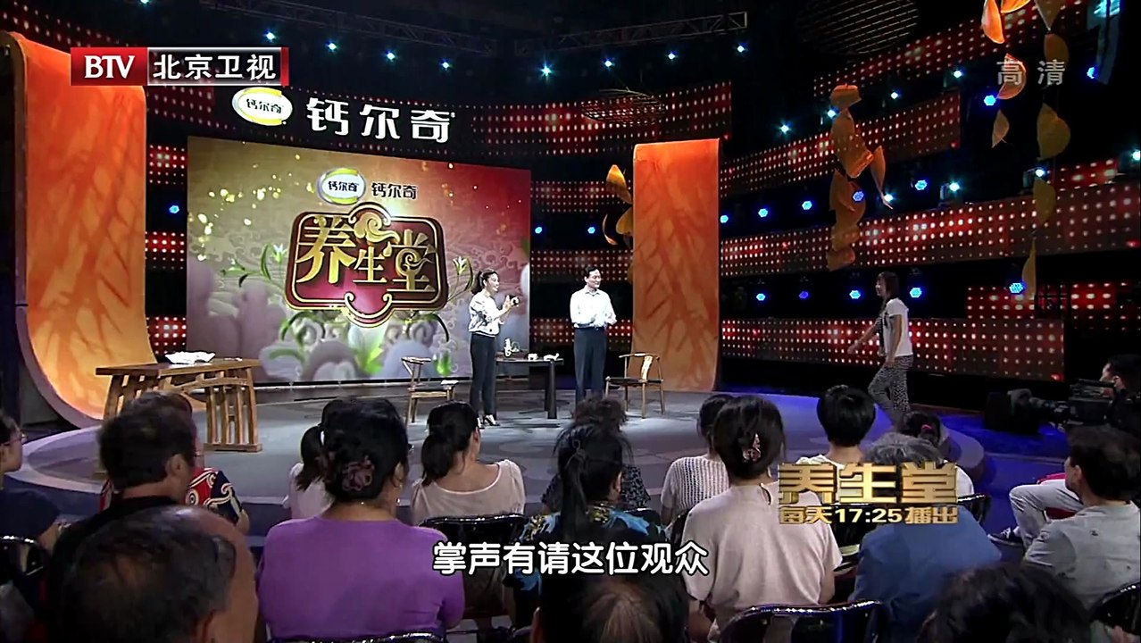 脊柱难以承受之“重”(3)