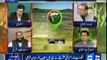 Dunya News Special Transmission Azadi & Inqilab March 08pm to 09pm - 19th August 2014