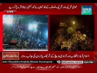 Drone coverage or rally moving in Red zone