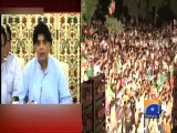 Red Zone security to be handed over to army Nisar-Geo Reports-19 Aug 2014