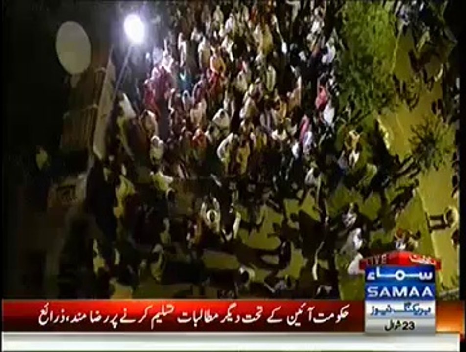 Nawaz Sharif Ne Abhi Bhi Istifa Dene Se Inkaar Kar Diya...