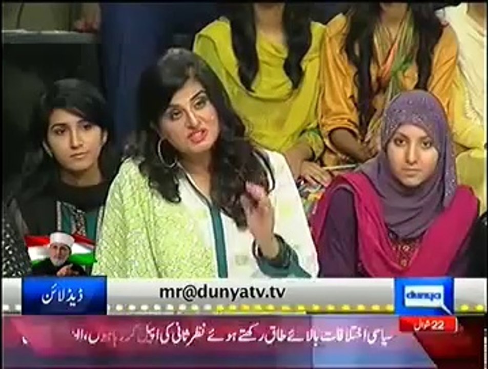 Mazaaq Raat (18th August 2014) Hassan Nisar [Exclusive] Full Show 18 Aug 2014