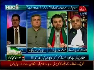 NBC On Air 10pm to 11pm (18th August 2014) PTI Resign From National Assembly
