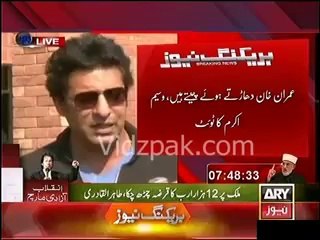 Once a Leader, always a Leader! The ferocious Tiger that you are Imran Khan Waseem Akram