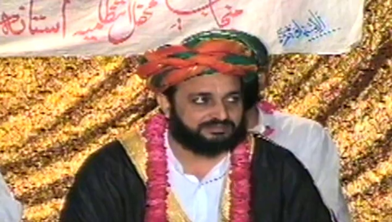 Murshid Lajpal Sohna by Sahibzada Shabbir Ahmad sarkar