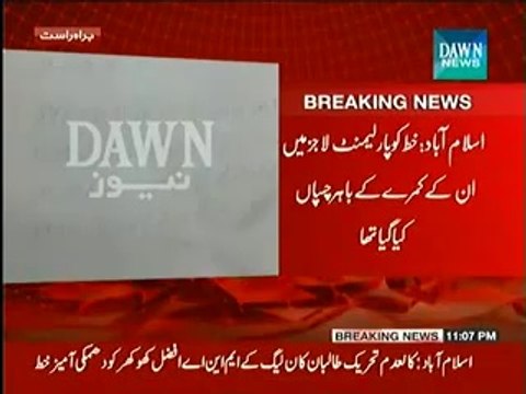 Taliban Threatens PMLN MNA Afzal Khokhar