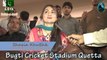 Shazia Khushak Comments on Jashan e Azadi 2014 at Quetta