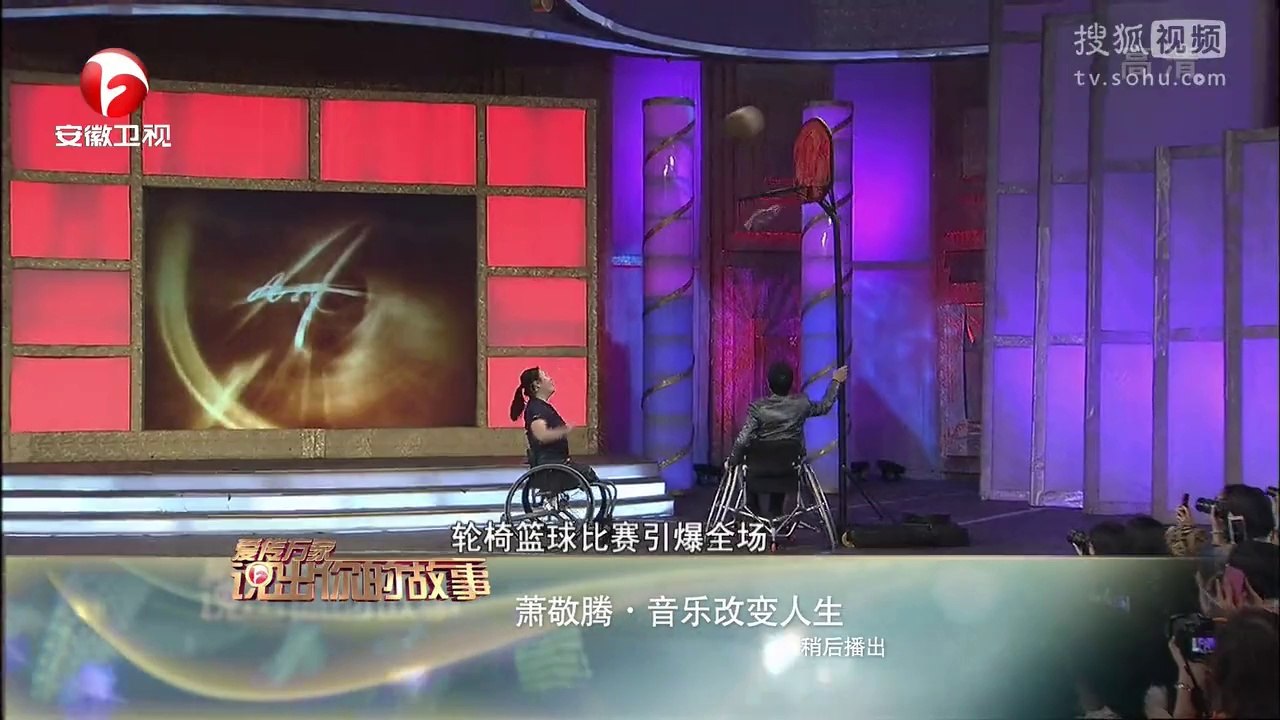 20140820 爱传万家-说出你的故事 《说出你的故事》20140819 萧敬腾 音乐改变人生