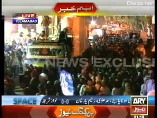 Ary News Special Transmission Azadi & Inqilab March 09pm to 10pm - 19th August 2014