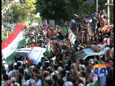 Dr Tahirul Qadri depart for Red Zone-Geo Reports-19 Aug 2014