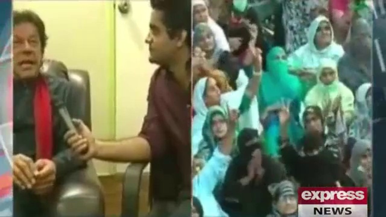 Imran Khan Interview 19 Aug with Express News