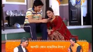 Dutta Barir Chhoto Bou (etv bangla)-19 August-2014_chunk_2