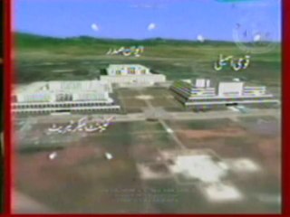 Islamabad's Red Zone