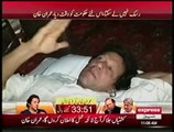 Imran Khan hard remarks and Aggressive about Azadi March