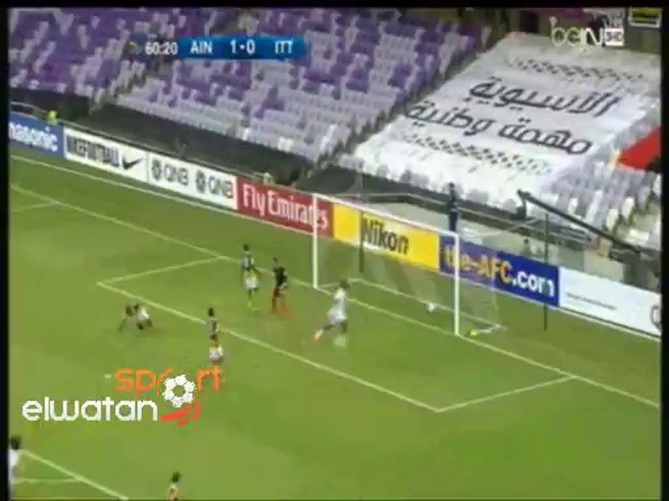 اهداف العين ضد الاتحاد