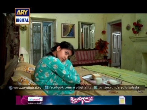 Tootay Huay Taaray Ep - 125 - 19th August 2014