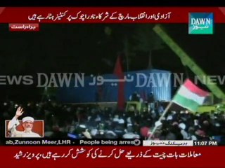 Crane moving containers