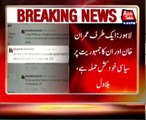 Bilawal criticizes Imran, Govt for political choas