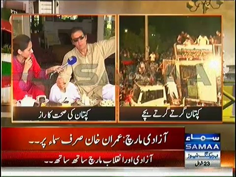 Imran Khan Escapes Falling Down From His Truck During PTI Azadi March