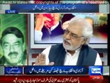 Dunya News Special Transmission Azadi & Inqilab March 10pm to 11pm - 19th August 20140