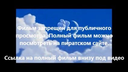 В хорошем качестве HD 720 смотреть видео Газгольдер