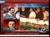 Live With Dr. Shahid Masood (Part - 2) - 19th August 2014 - Video Dailymotion