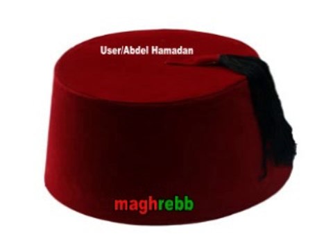 le regretté Sdi Jbara Tilouine (Goulmima - Errachidia) Morocco