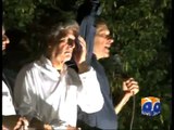 Imran Khan's Ultimatum To PM Nawaz-Geo Reports-20 Aug 2014