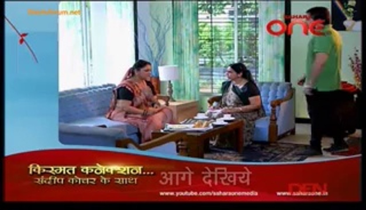 Kismat Connection 19th August 2014 Video Watch Online pt2- Watching on UpBulk