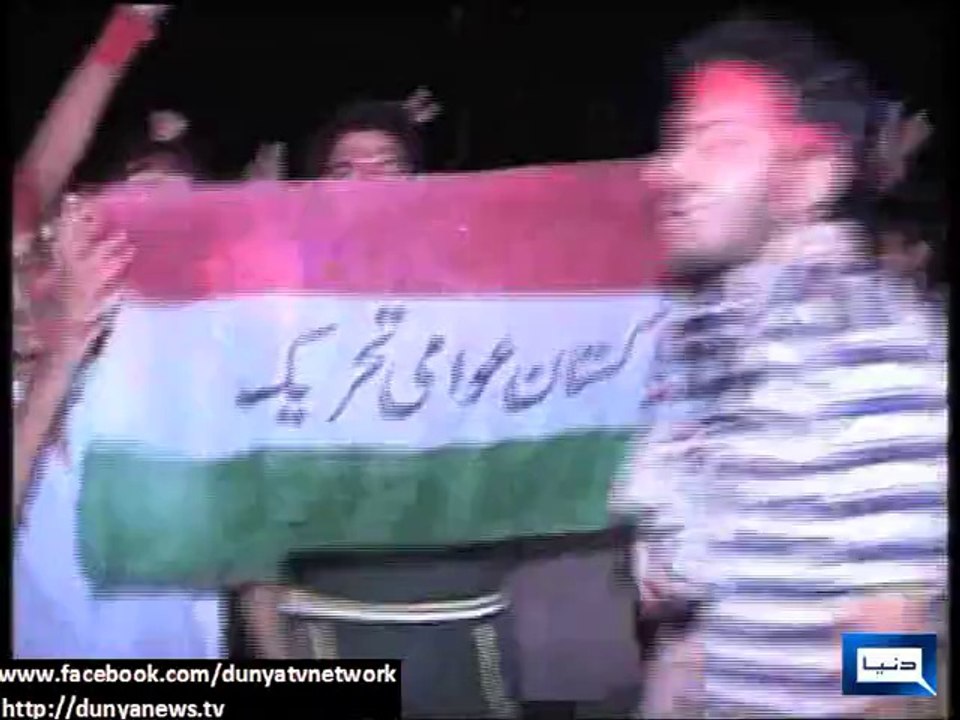 Azadi, Inqilab March participants make it in front of Parliament House