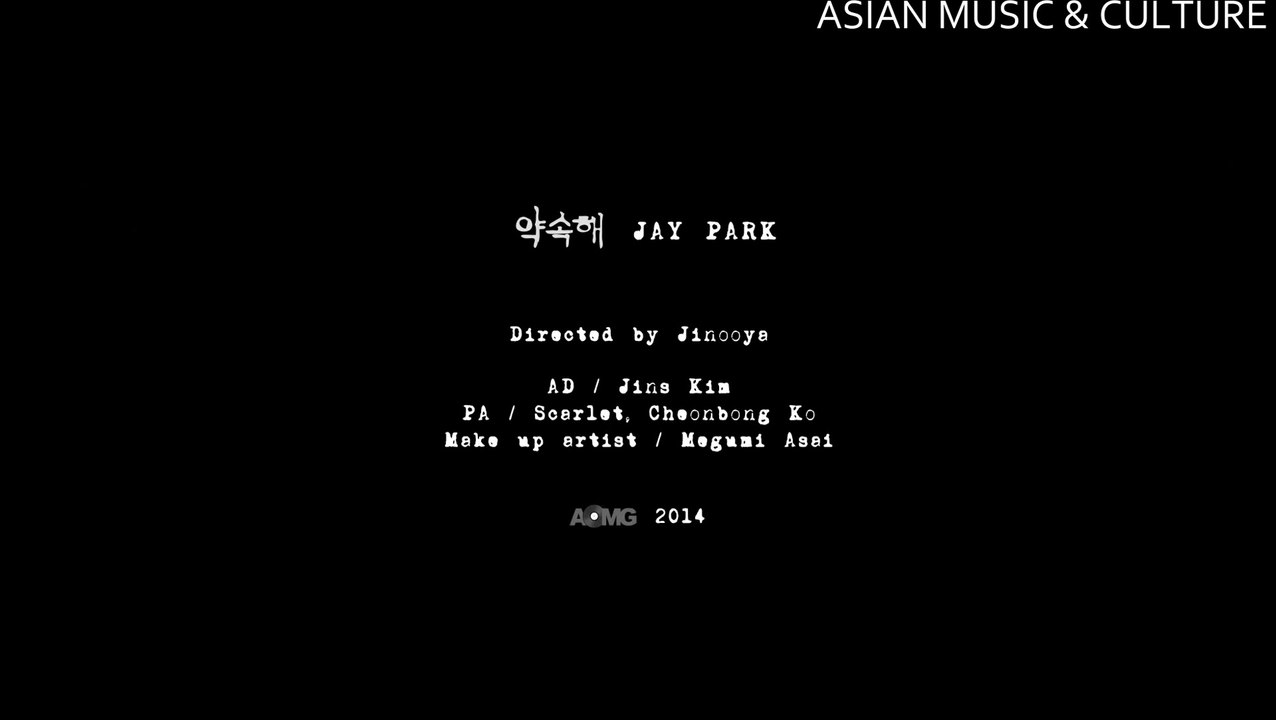 ★ Jay Park - The promise [Legendado em PT - PT]