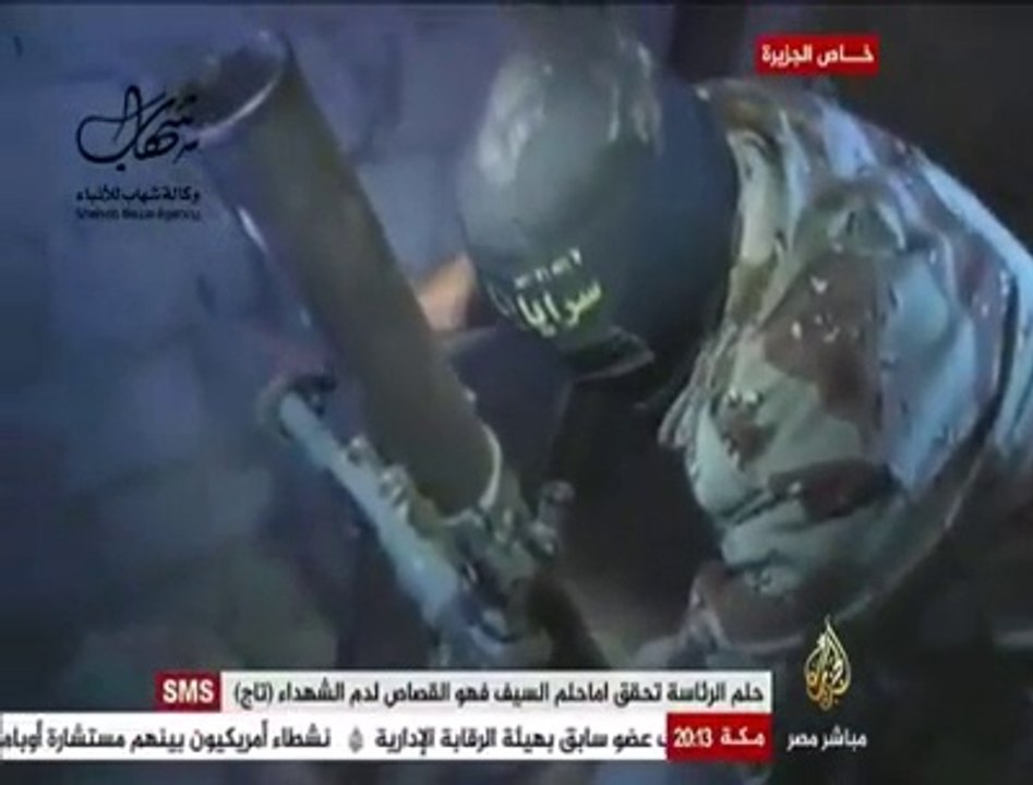 شاهد كيف تعاونت القسام وسرايا القدس في فك الحصار خلال الاشتباك مع جيش الاحتلال